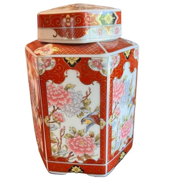 Vintage Oriental Tea Jar, Floral, Made in Japan - Picture 1 of 4